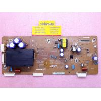 ราคา บอร์ด Y Samsung รุ่น PS43D450 PS43A490 พาร์ท LJ41 09479A (20298389392)