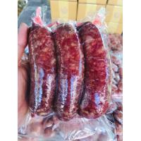 ราคา หม่ำเนื้อผสมตับแพ็ค 3 ชิ้น (21084702213)