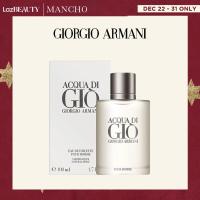 ราคา 100 ของแท้ น้ำหอม Giorgio Armani Acqua Di Gio Pour Homme Eau De Toilette 100ml กลิ่นหอมอ่อน น้ำหอมผู้ชาย (21334387022)