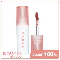ราคา Naree Velvet Matte Creamy Lip Blur 3g 901 My Honey นารี เวลเวท แมท ครีมมี่ ลิป เบลอ (20116485590)