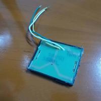 ราคา ลิมิตสวิทช์ มอเตอร์ประตู BSM ALBANO ประตูรั้ว รีโมท อัตโนมัติ LIMIT SWITCH ประตูอัตโนมัติ ประตูบ้า (1358698487)