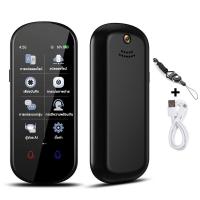 ราคา ส่งฟรี ใหม่2024 เครื่องแปลภาษา 138ภาษา รุ่นZ2 เมนูไทย แปลไทยไม่ใช้เนตได้ Smart AI Voice tranlator เครื่องแปลภาษา อัจฉริยะ วุ้นแปลภาษา เรียนภาษา No 1 Selling in USA (21352291325)