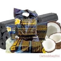 ราคา ถ่านอัดแท่งไร้ควัน ถ่านกะลา100 แพ็คละ 8 ก้อน 1 1 2กก ไร้สารพิษ ถ่านไร้ควัน ถ่านอัดแท่ง Charcoal BBQ (12429364245)