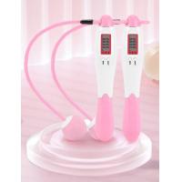 ราคา เชือกกระโดดแบบไร้สาย เชือกกระโดด ลดน้ำหนัก โยคะ อุปกรณ์ฟิตเนส เชือกกระโดดนับดิจิตอล ออกกำลังกายลดน้ำหนัก กีฬา นับรอบแบบอิเล็กทรอนิกส (21149849651)