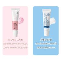 ราคา ลิปเปลี่ยนสี ลิปบาล์ม 20g 15g ช่วยเพิ่มความชุ่มชื้น ใช้ต่อเนื่องร่องปากจะตื้นและปากชมพูขึ้น แก้ปัญหาริมฝีปากคล้ำ (21264730154)