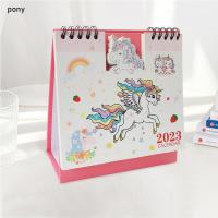 ราคา JJT ปฏิทิน ปฏิทินตั้งโต๊ะ ปฏิทินปี ปฏิทิน ปฏิทินตั้งโต๊ะ ปฏิทินน่ารักๆ ปฏิทินตั้งโต๊ะ ปฏิทิน ข้อความสร้างสรรค์ ปฏิทินตั้งโต๊ะนักเรียน เครื่องประดับน่ารัก ปฏิทินตั้งโต๊ะขนาดเล็ก (16386640017)