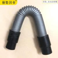 ราคา เครื่องทำผมท่ออ่อนเครื่องบำรุงผมสำหรับร้านตัดผมเครื่องอบไอน้ำท่อยืดหดอุปกรณ์เสริมเครื่องอบท่อเครื่องดูแล (20062165629)