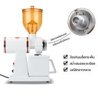ราคา เครื่องบดกาแฟ เครื่องบดเมล็ดกาแฟ 600N เครื่องทำกาแฟ เครื่องเตรียมเมล็ดกาแฟ อเนกประสงค์ Electric grinders Small commercial coffee grinders Household single mills (15895241922)