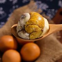 ราคา ไข่ลูก ไข่ลูกอ่อน ไข่ลูกไก่ ไข่ลูกระยะ 2 กำลังดี ไข่ลูกใหม่ สด สะอาด ไข่ลูกไก่เวียดนาม ไข่ลูกไก่ฮ้างฮ้ง Egg baby egg embryo egg chicken egg (11510229322)