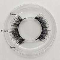 ราคา ขนตาแม่เหล็ก ขนตาปลอมแม่เหล็ก ขนตาปลอมแบบแม่เหล็ก ขนตาแม่เหล็กธรรมชาติ ขนตาปลอม ขนตาปลอม3มิติ ขนตาแม่เหล็กติดทน ขนตาบนแม่เหล็ก สามารถนำมาใช้ซ้ำได้ (21339579472)