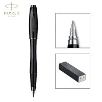 ราคา Parker Urban Premium Black Forest Fine Nib ปากกาหมึกซึม (1076902342)