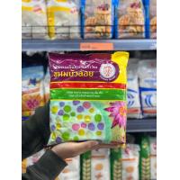 ราคา แป้งขนมบัวลอยสำเร็จรูป ตราช้างสามเศียร (8593468038)