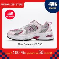 ราคา ตัวเลือก 9 สี New Balance 530 Red ของแท้ รองเท้าผ้าใบผญ official รองเท้า new balance แท้ รองเท้าผ้าใบผช new balance women (21313321340)