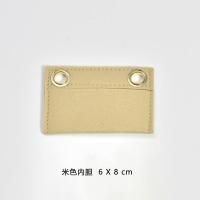 ราคา suitable for DIOR Card bag modified pearl short chain bag CD wallet liner Messenger shoulder strap single purchase accessories (20143510084)