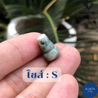 ราคา จี้หยก จี้น้ำเต้าดูดทรัพย์ จี้หยกพม่า หยกแท้ 100 ธรรมชาติ งานมือ น้ำเต้าหยก น้ำเต้าดูดทรัพย์ (16891645766)