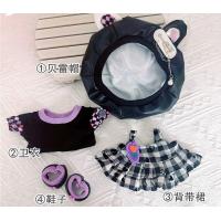ราคา 20cm Cute Doll Accessories Purple Black Check Dress Shoes Beret Hat Clothes Jennie Rose Jisoo Winter Collection Gift (20826726493)