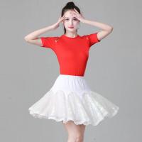 ราคา ชุดชุดเดรสเต้นรำละตินแขนสั้นปักเลื่อมชุดกระโปรงขนาดใหญ่ชุดเดรสเต้นรำ Jitba (19897204740)