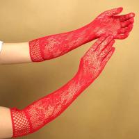 ราคา ถุงมือตาข่ายยาวแมงมุมถุงมือ ถุงมือแฟชั่น (21072840610)