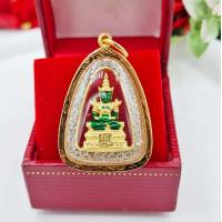 ราคา จี้พระแก้วมรกต มี 9 แบบ เกรดร้านทอง ใส่ ครึ่งสลึง 5 บาทได้เลี่ยมทองหุ้ม 96 5 ถ่ายจากสินค้าจริง มีเก็บปลายทาง (11804089640)