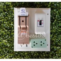 ราคา คัทเอาท์ Chang 60A 2P เบเกอร์ตัดไฟ Chang พร้อมกล่อง สำเร็จรูปประกอบเรียบร้อยแล้วพร้อมใช้งาน (1392074031)