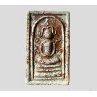 ราคา พระสมเด็จ สมเด็จอรหัง วัดมหาธาตุฯ พระสมเด็จเก่า ค269 (21117308447)