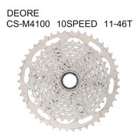 ราคา เฟืองหลัง Shimano DEORE CS M4100 10สปีด (17187655767)