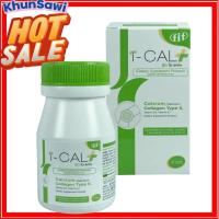 ราคา โฉมใหม่ Fit I CAL PLUS ไอ แคล พลัส ผลิตภัณฑ์เสริมอาหาร แคลเซียม แม็กนิเซียม คอลลาเจนไทพ์ทู วิตามิน ดี วิตามิน 30เม็ด 30วัน (17146879557)