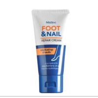 ราคา มิสทิน ฟุต แอนด์ เนล รีแพร์ ครีม 50 ก MISTINE FOOT NAIL REPAIR CREAM 50g (20107127133)
