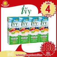 ราคา ไอวี่ โยเกิร์ตพร้อมดื่ม ยูเอชที 180มล x4กล่อง (19322383057)