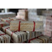 ราคา หินทรายธรรมชาติ ตุ๊กตา 2 ร่อง สีเหลืองลาย ติดผนัง ปูเสาปูพื้น ขนาด 5x20 cm (20454772668)