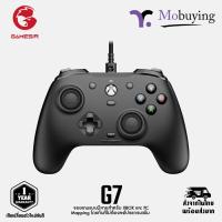 ราคา จอยเกม GameSir G7 Wired Controller for XBOX PC จอยเกมมีสาย จอยสติ๊ก อุปกรณ์เสริมเกม อุปกรณ์ควบคุมเกม รับประกันสินค้า 1 ปี mobuying (17363748651)