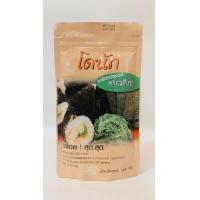 ราคา ผงปรุงรสตราโดนัท 500 กรัม (10074451567)