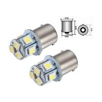 ราคา Idealhere ba15s r5w 1156 5050 8SMD LED รถยนต์หางเลี้ยวหลอดไฟสีขาว (455694645)