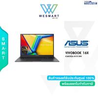 ราคา Clearance0 ASUS NOTEBOOK โน้ตบุ๊ค ASUS VIVOBOOK 16X K3605ZV N1518W i5 12500H 16GB SSD 512GB M 2 RTX 4060 8GB 16 WUXGA IPS 120Hz Win11Home Warranty2Years Perfect1Year Demoตัวโชว์ (21353218870)