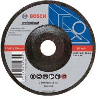 ราคา BOSCH แผ่นขัดเหล็ก 4 นิ้ว หนา 2608600017 100x6x16mm A24S 2G (15574973865)