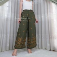 ราคา กางเกงขายาว ผ้าสปัน นุ่มพริ้ว เบาสบาย ใส่ได้ทั้งชายและหญิง (20364365097)