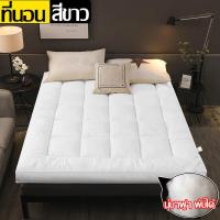 ราคา หนา10CM ที่นอน ที่นอน3 5 ฟุต ที่นอน 6 ฟุต ที่นอนยางพารา ที่นอนพับได้ ที่นอน 5 ฟุต ที่นอน 3 5 ฟุต ที่นอน3ฟุต ที่นอนยางพารา 3 5 ที่นอนยางพาราแท้ (20916581512)