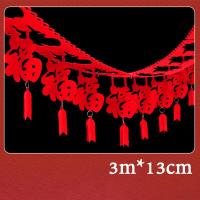 ราคา Best มอบของขวัญ โคมไฟจีน โคมจีน โคมเต็งลั้ง โคมตรุษจีน โคมแดง โคมรังผึ้งสีแดง โคมจีน โคมเต็งลั้ง Chinese Lantern (21168121455)