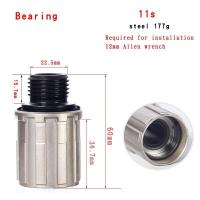 ราคา NOVATEC MTB Freehub ตัวฮับด้านหลัง8 9 10 11ชุดสปีดบอลแบริ่งไทเทเนียมล้อตัวอะไหล่จักรยานเสือหมอบภูเขา (19587678621)