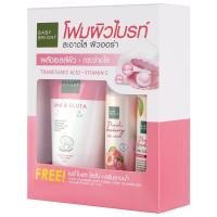 ราคา BABY BRIGHT set foam AHA Gluta whitening foam120g Peach strawberry lotion cleanser ชุดเช็ทโฟม พีชสตรอเบอร์รี่บอดี้โลชั่นและอาบน้ำ85ML (21271608809)