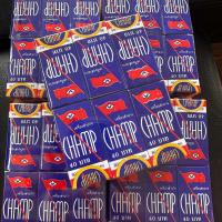 ราคา ครีม Champ ยกโหล 12 กล่อง ครีมแชมป์พัฒนาจากครีมมาราธอน (21328055545)