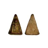 ราคา พระนางพญา พระเนื้อดินเผากรุบ้านกร่าง สุพรรณบุรี (13698429843)
