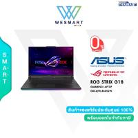 ราคา 0 Asus Notebook ROG Strix G18 2024 G834JYR R6052W Intel i9 14900HX Ram 32GB DDR5 SSD 2TB 1TB 1TB RAID 0 RTX 4090 16GB GDDR6 18 WQXGA 240Hz Windows 11H 3Years Onsite 1Year perfect (21261434960)