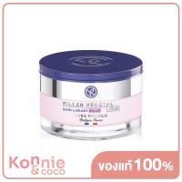 ราคา Yves Rocher Filler Vegetal Smoothing Radiance Care 50ml อีฟ โรเช ครีมบำรุงผิวเนื้อมุกสีชมพูอ่อน เติมความโกลว์ให้ใบหน้า (16429930703)
