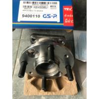 ราคา GSP ลูกปืนล้อหลัง Mazda 2 DE ปี 2009 2014 มี ABS และ Ford Fiesta 1 ข้าง 9400110 (462030447)