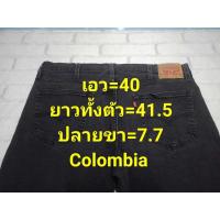 ราคา ยีนส์ขายาวชายของแท้มือสองยีนส์ลีวายส์ (21147940847)