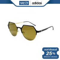 ราคา แว่นตากันแดด ADIDAS อาดิดาส รุ่น AOM007 BV (10478201887)
