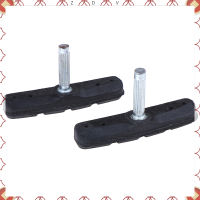 ราคา ZDV S 2 10ชิ้นจักรยานเบรครองเท้า V เบรคเบรคซับในจักรยานเบรค (20637859809)