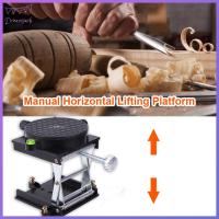 ราคา โต๊ะยกเราเตอร์แบบหมุนได้ 360 องศา แท่นยกแบบแมนนวล ม้านั่งงานไม้ (18464140028)