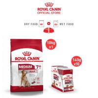ราคา เซตคู่สุดคุ้ม Royal Canin Medium Adult 7 10kg ยกกล่อง 10 ซอง Royal Canin Medium Ageing 10 Pouch Gravy อาหารเม็ด อาหารเปียกสุนัขสูงวัย พันธุ์กลาง อายุ 7 ปีขึ้นไป ซอสเกรวี่ Dry Dog Food Wet Dog Food โร 